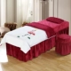 Ins tinh thể nhung đẹp giường bao gồm bốn bộ thẩm mỹ viện châu Âu dành riêng cho cơ thể massage dầu gội đầu giường tùy chỉnh