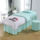 ins rửa mát xa trị liệu denim bedspread vẻ đẹp bông đơn giản châu Âu dầu gội chăm sóc sắc đẹp trải giường tùy chỉnh - Trang bị tấm