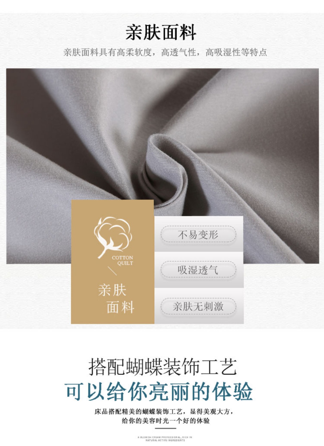 Mới đơn giản mềm denim bedspread vẻ đẹp thẩm mỹ viện dành riêng SPA dầu gội đầu massage giường bìa có thể được tùy chỉnh - Trang bị tấm ra giường spa
