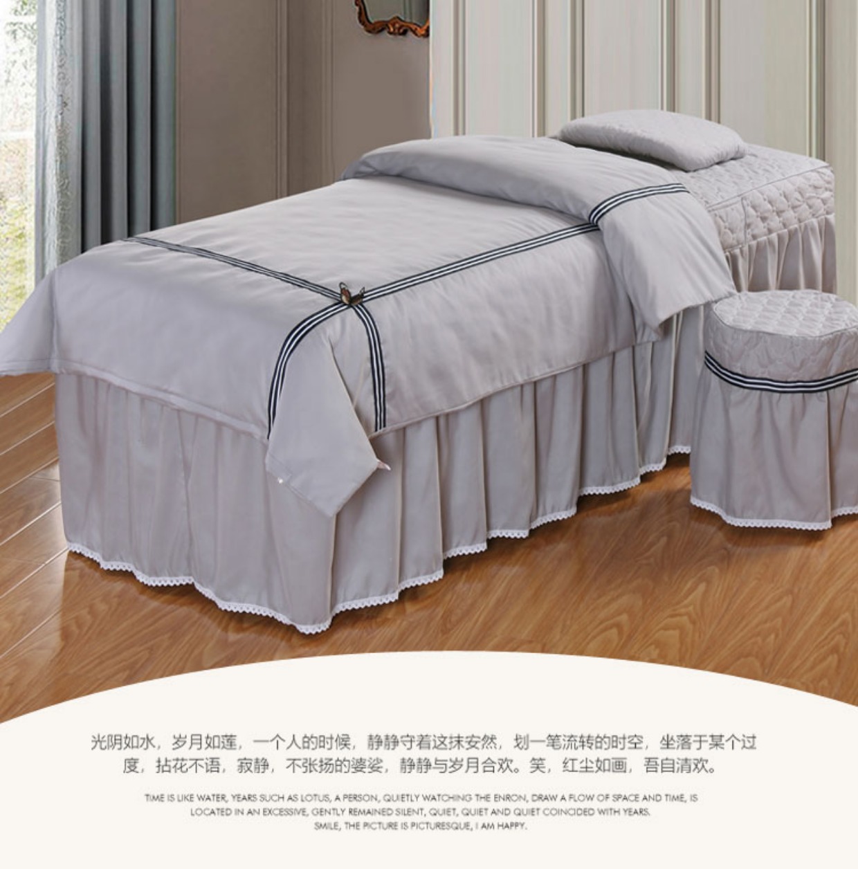 vẻ đẹp cao cấp mềm chăm sóc mát xa bedspread Plain đơn giản SPA chung hình thang đầu một gia đình bốn có thể được tùy chỉnh - Trang bị tấm mẫu ga trải giường spa