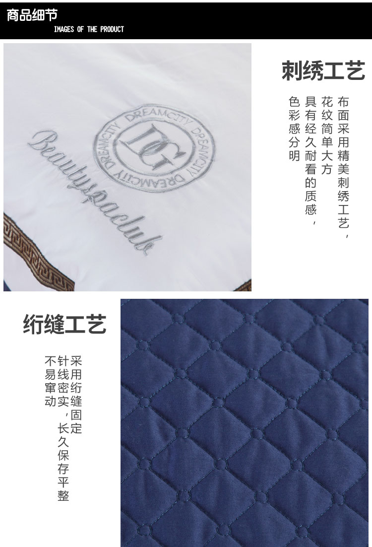 Cao cấp bông thêu bedspread denim massage vẻ đẹp thẩm mỹ viện đơn giản mùa hè một gia đình bốn có thể được tùy chỉnh - Trang bị tấm ga giường spa đẹp
