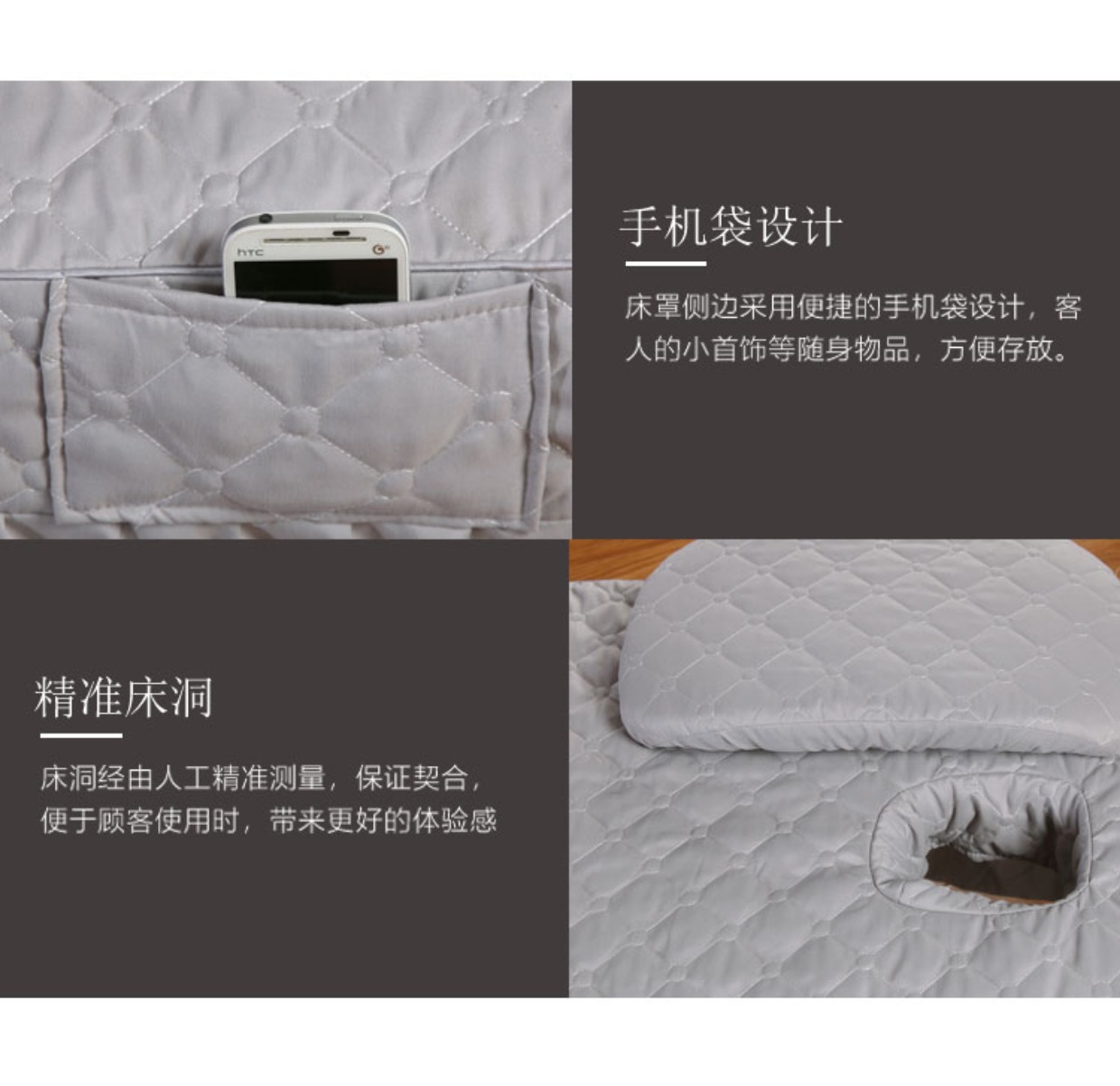vẻ đẹp cao cấp mềm chăm sóc mát xa bedspread Plain đơn giản SPA chung hình thang đầu một gia đình bốn có thể được tùy chỉnh - Trang bị tấm mẫu ga trải giường spa