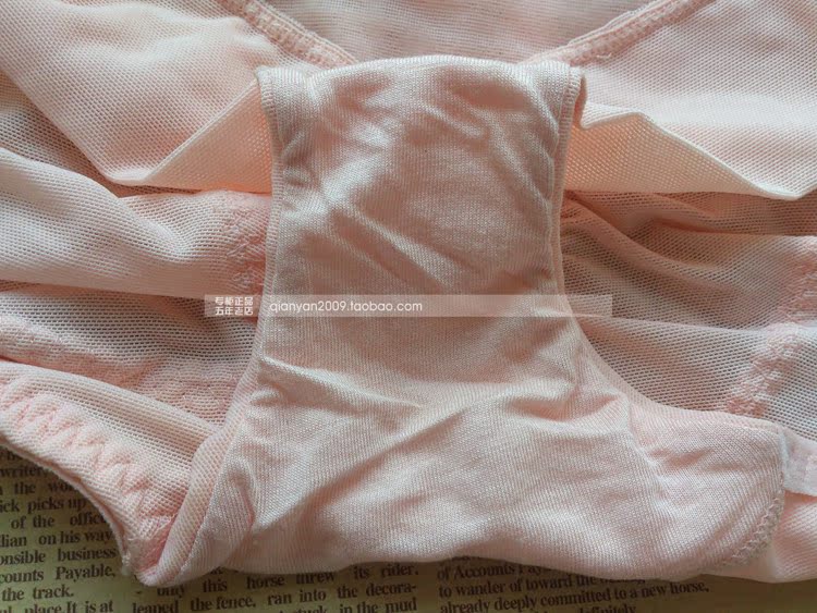 body amincissant K2051 - Ref 678438 Image 10