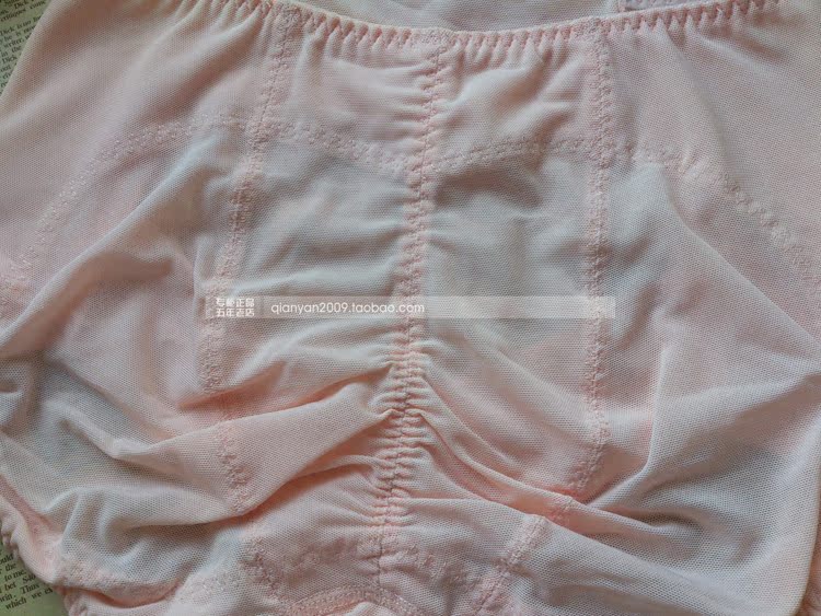 body amincissant K2051 - Ref 678438 Image 8