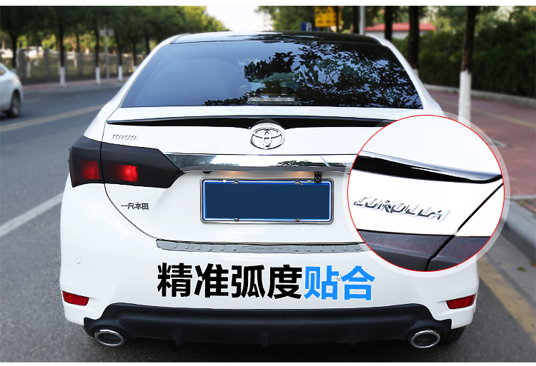 Áp dụng cho 2014-18 Toyota Corolla sửa đổi Leiling đặc biệt phụ kiện trang trí đôi động cơ miễn phí đấm đuôi