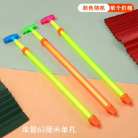 Большой пластик 63 см