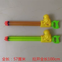 Четырехедневная водяная пушка