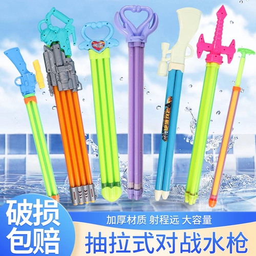 Игрушка, водный пистолет, пластиковый вместительный и большой шприц для игр в воде для взрослых для плавания