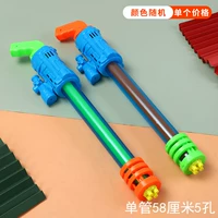 Флуоресцентно-желтый, одинарная трубка Gatling, 58 см