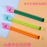 Четырехнологичный водяной насос