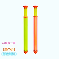 Хаки Пластик с тремя трубками