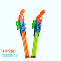 Цвет 65 см в трех рядах