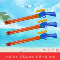 Двойной 75 см.