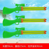 65 см двойной трубки