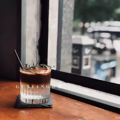 ins Wind cafe American ice latte coffee cup cold-cut mocha vintage striped glass whiskey wine glass