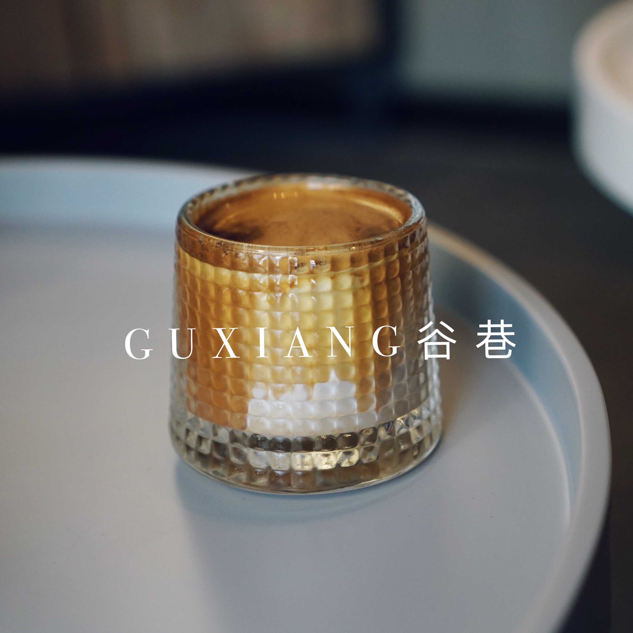 Super fire creative rotating decompression glass glass glass round Cup lattice cup striped cup whisky wine wine glass wine wine glass