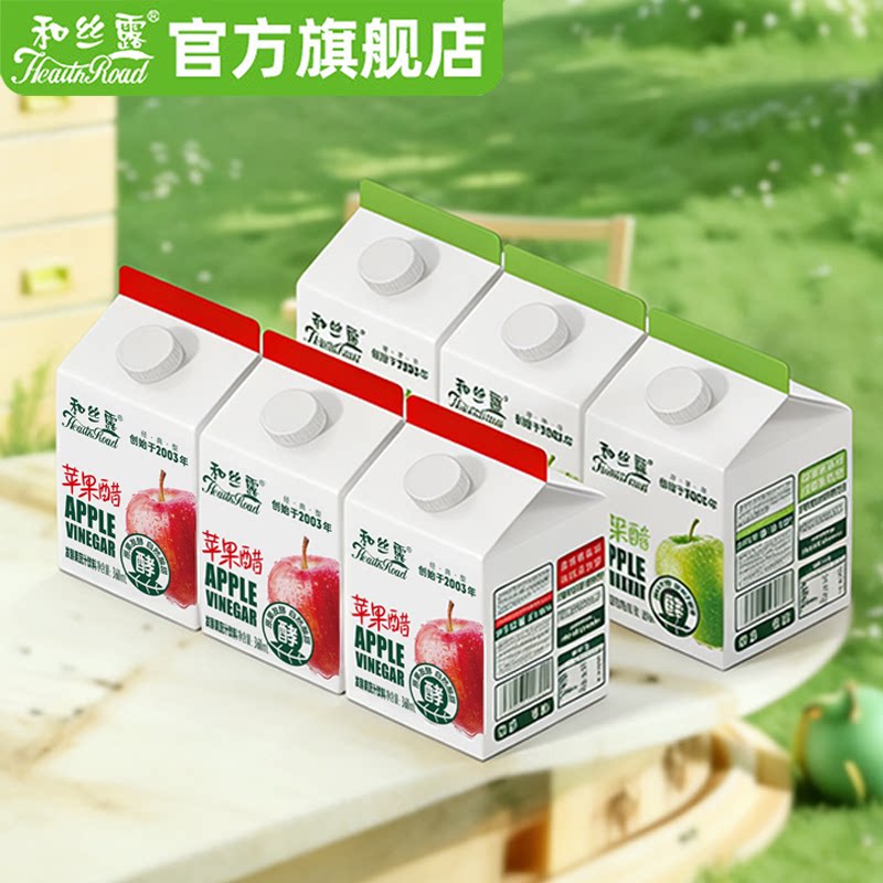 和丝露0脂苹果醋饮料360ml*12瓶