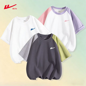 拍3件任选&回力男女童纯棉短袖t恤