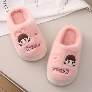 秒9.99！男女童包跟棉拖鞋