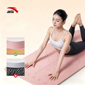 安踏TPE防滑减震静音加厚瑜伽垫三件套