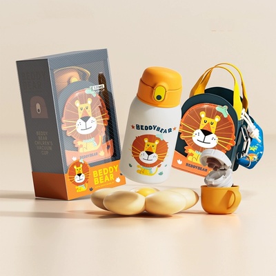 杯具熊儿童保温杯男女吸管杯宝宝水杯子动物派对学生上学专用水壶