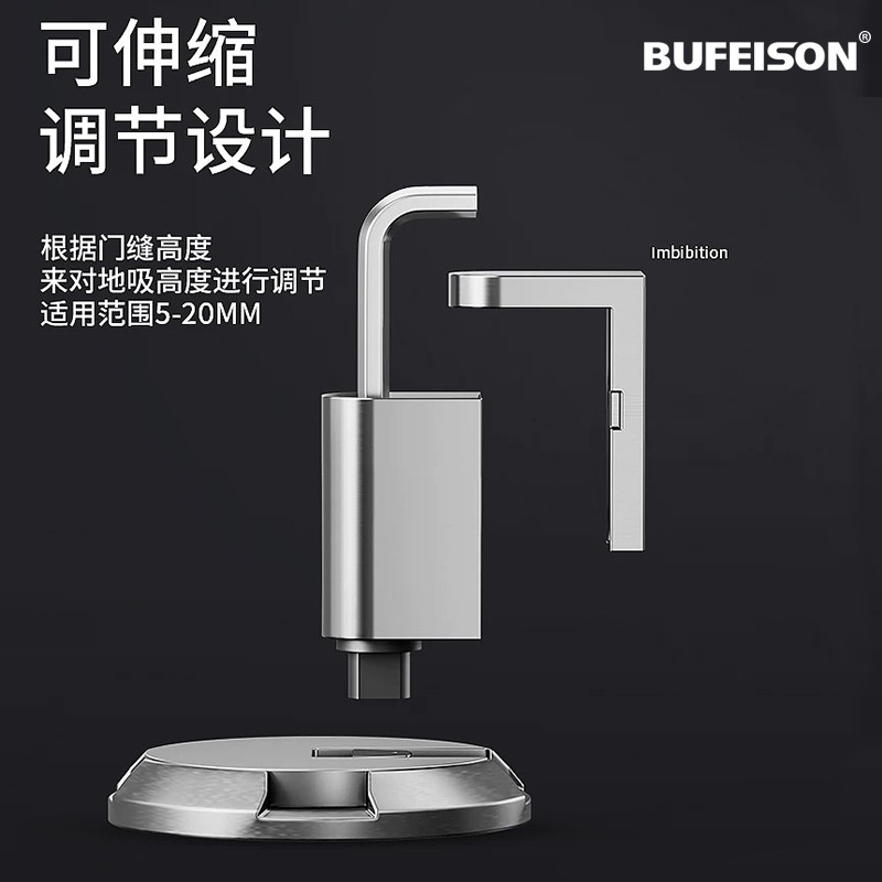 Door Stopper Windproof Floor-Mounted No-Drill Anti-Collision High Door Stopper New Invisible Bathroom Door Stop Silent Door Bumper Japanese Style