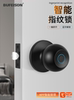 Spherical Smart Door Lock, Universal Type for Home Use, No Need to Change Holes, Fingerprint Lock for Bedroom Door, Bathroom, Indoor Wooden Door, Password Lock