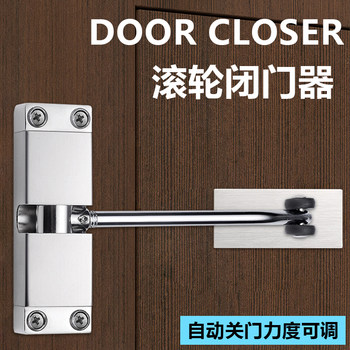 Door Closer for Home Use, Simple Door Closing Device, Spring Buffer, Return Rebound Hinge, Automatic Door Closing Gadget, Black