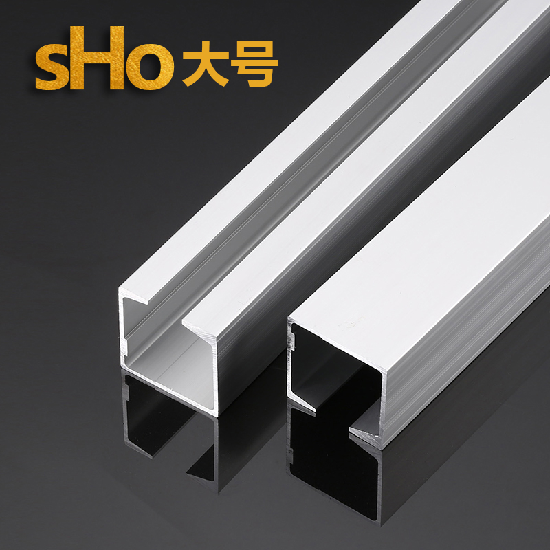 Universal folding door hanging wheel screen partition sliding door pulley track universal hanging wheel rail movable hanging door hanging wheel rail