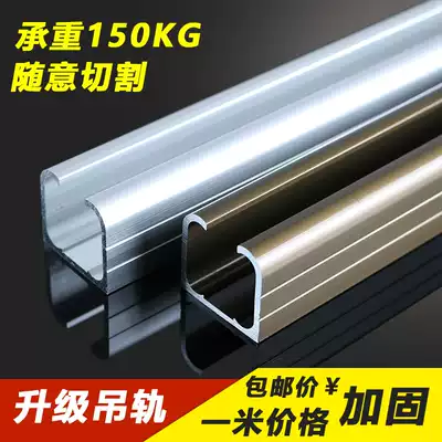 Sliding door track guide rail slide solid wood door glass door folding sliding door slide rail pulley hanging wheel hanging wheel hanging door hanging wheel