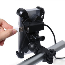 Mountain road bike mobile phone holder Motorcycle electric car navigation bracket Aluminum alloy rotary takeaway on behalf of driving