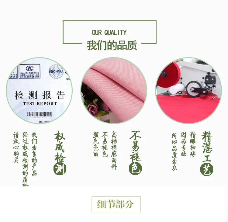Bông và vải lanh dày màu rắn vải bóng râm ký túc xá giường rèm sinh viên đại học nam giới và phụ nữ trên cửa hàng thấp hơn ngủ giường ngủ giường rèm rèm che giường
