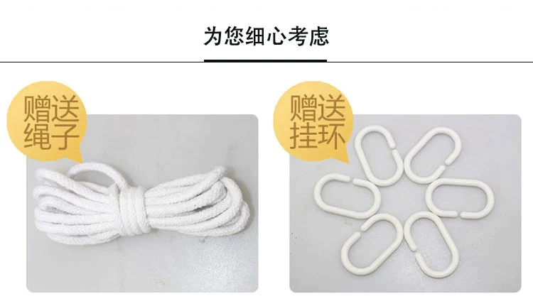 Đại học ký túc xá rèm cửa dưới cửa hàng lát nhựa phòng ngủ dày lên bóng râm vải nam và nữ bụi giường trampoline rèm rèm vải giường