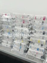 EPSON P10080 P20080 original cartridge ink unloader ink cartridge unloader ink 110ML