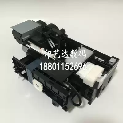 Epson T3280 T5280 T7280 suction pump pump assembly pump accessory cleaning unit cartridge