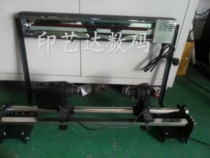 Epson T3080 T3280 F6080 F6280 dryer paper receiver integrated paper roll