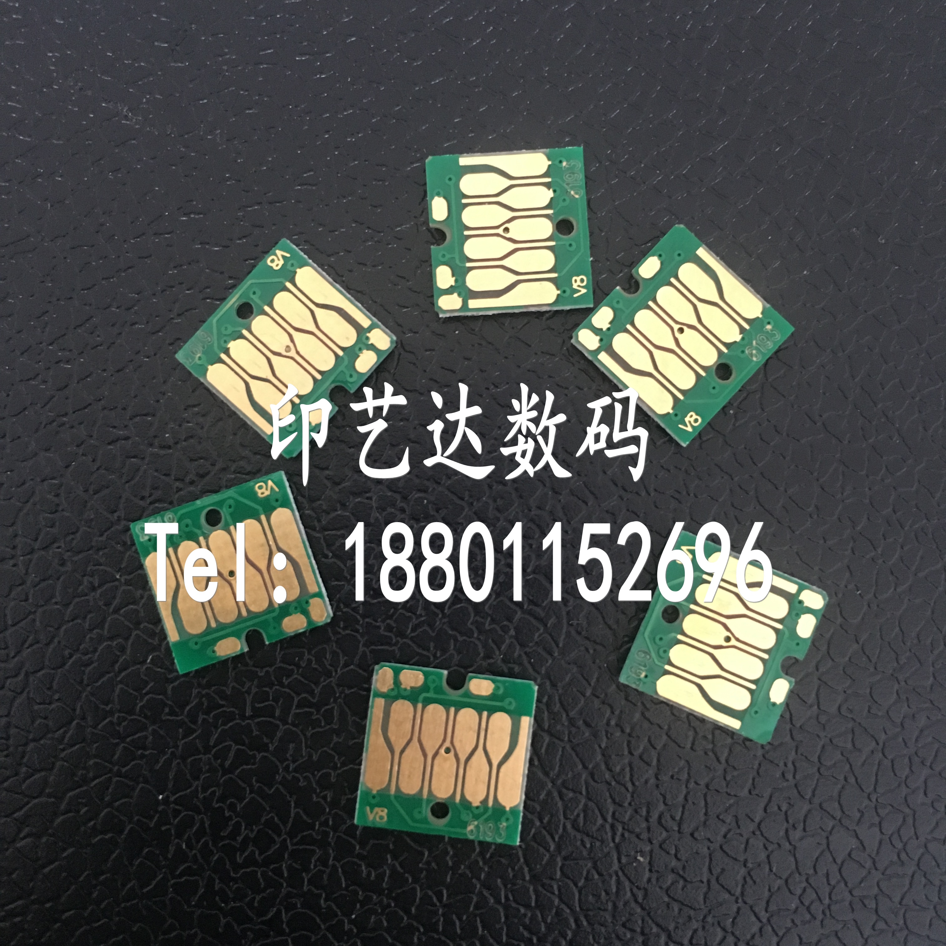 Permanent epson epson T3280D T5280D T7280D maintenance box waste ink bin chip chip