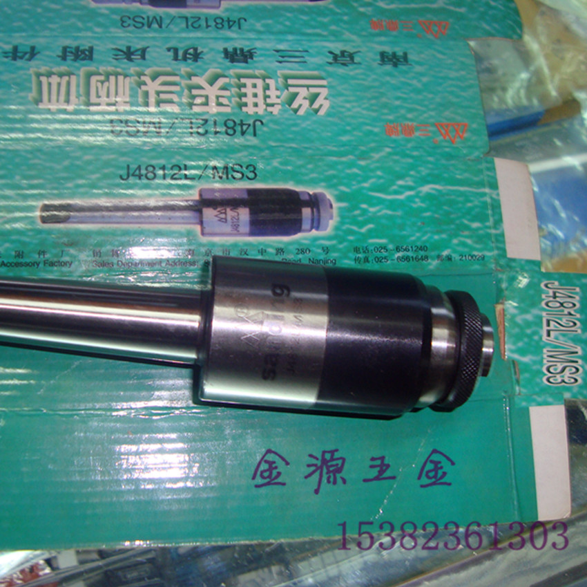 Nanjing Sanding Card J4812L (M3-M12) Single screw tapping the handle body Mo's No. 3