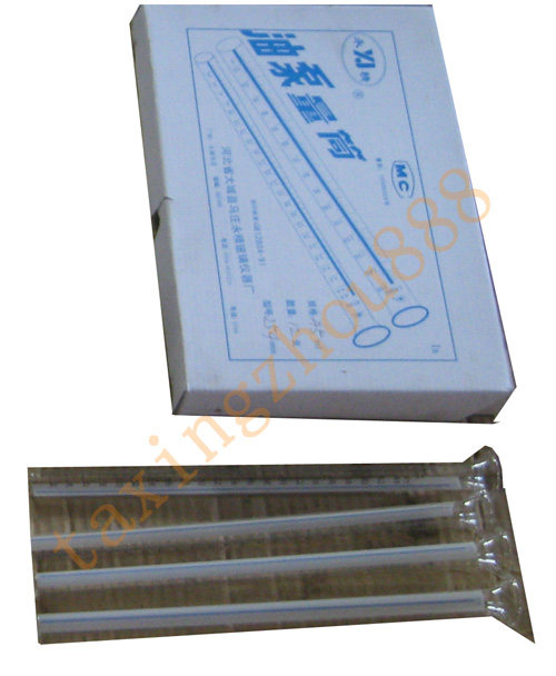 Test bench special glass tube glass glass test tube receiver 45 150 260
