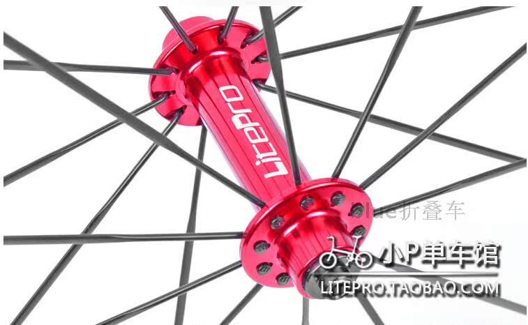 Roues de vélo LITEPRO 20 pouces - Ref 2368983 Image 17