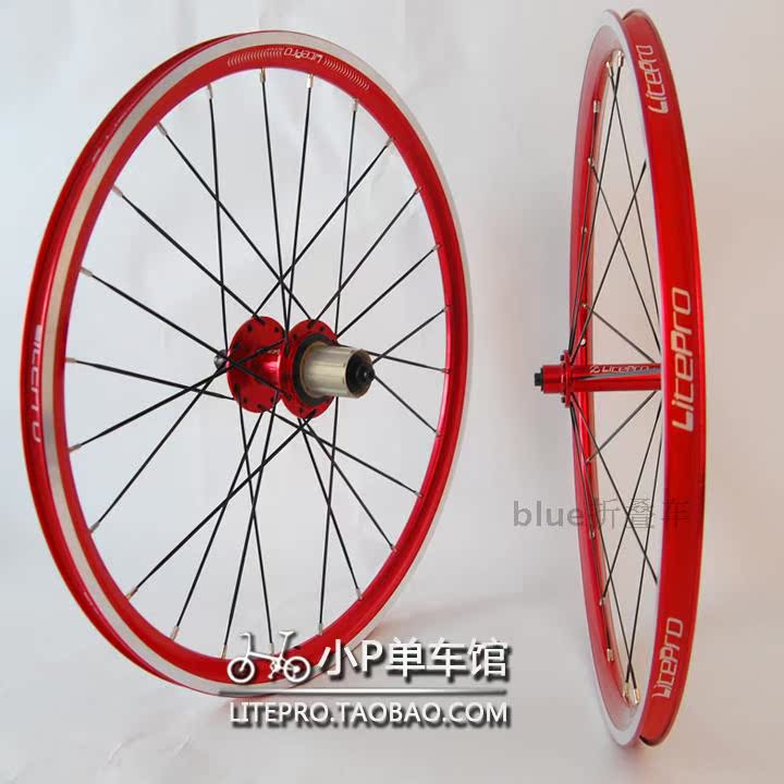 Roues de vélo LITEPRO 20 pouces - Ref 2368983 Image 22