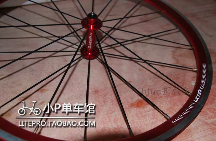 Roues de vélo LITEPRO 20 pouces - Ref 2368983 Image 24
