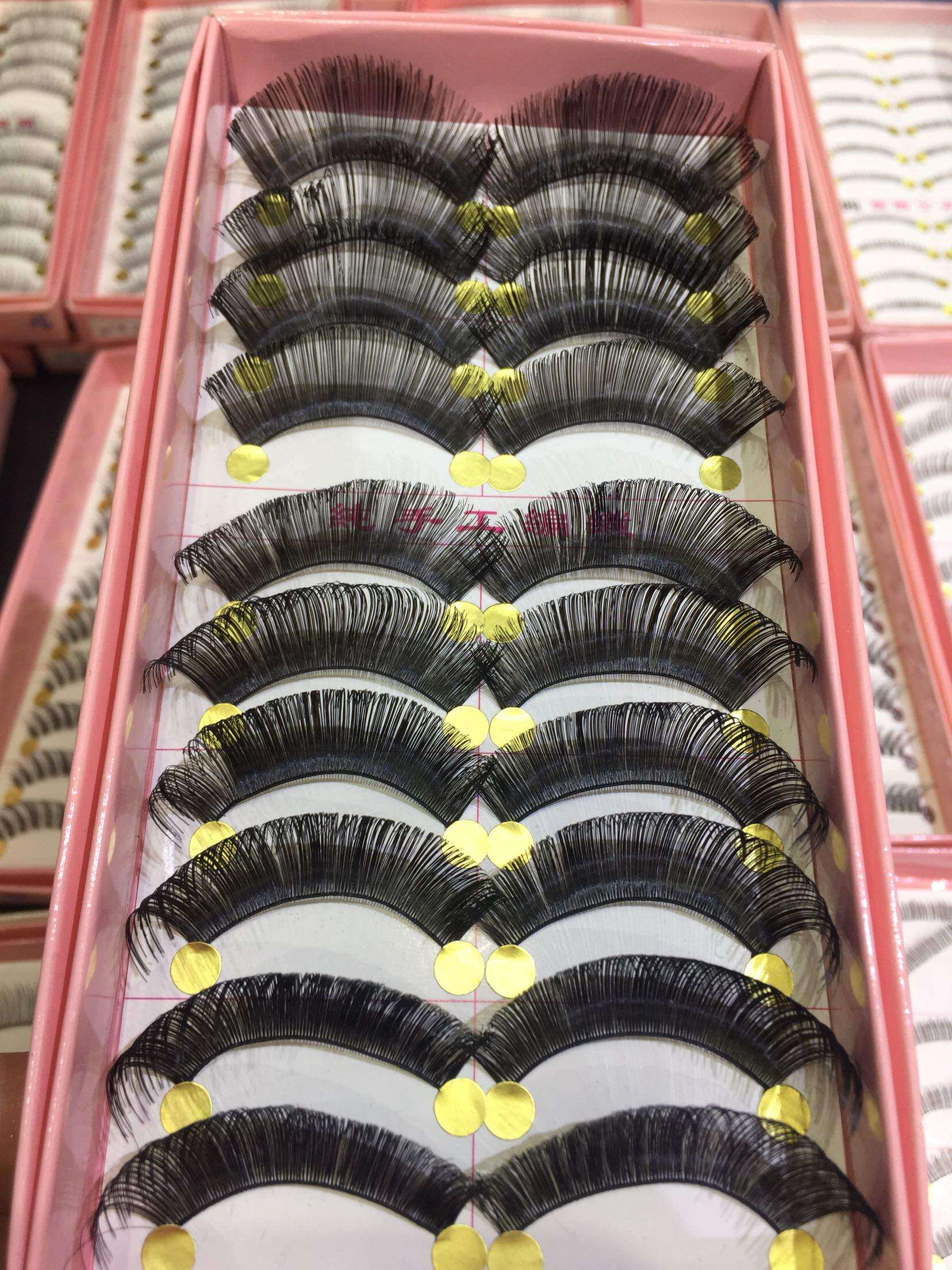 V V H 025 False Eyelashes 10 Pairs Natural Cross Thick Daily Nude Makeup Without Makeup Big Eyes Soft Taiwan