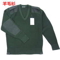 Huang Dabao winter outdoor sweater cardigan mens V-neck