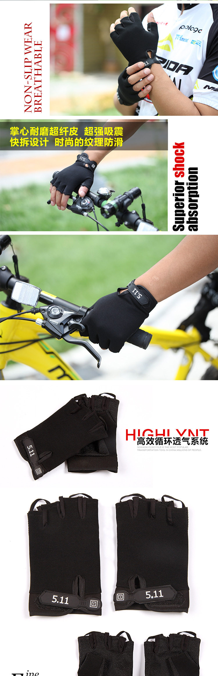 Gants pour vélo mixte - Ref 2244185 Image 10