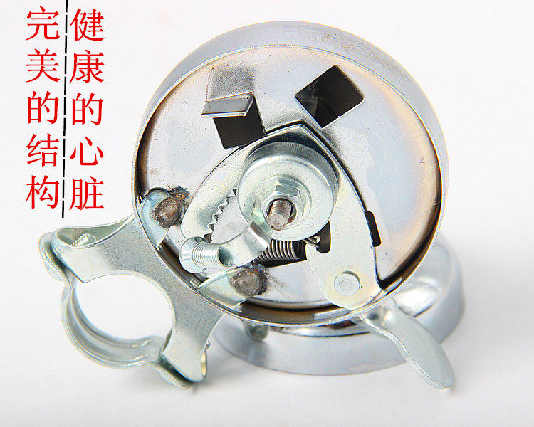 Avertisseur de vélo sonnerie commune - Ref 1459797 Image 30