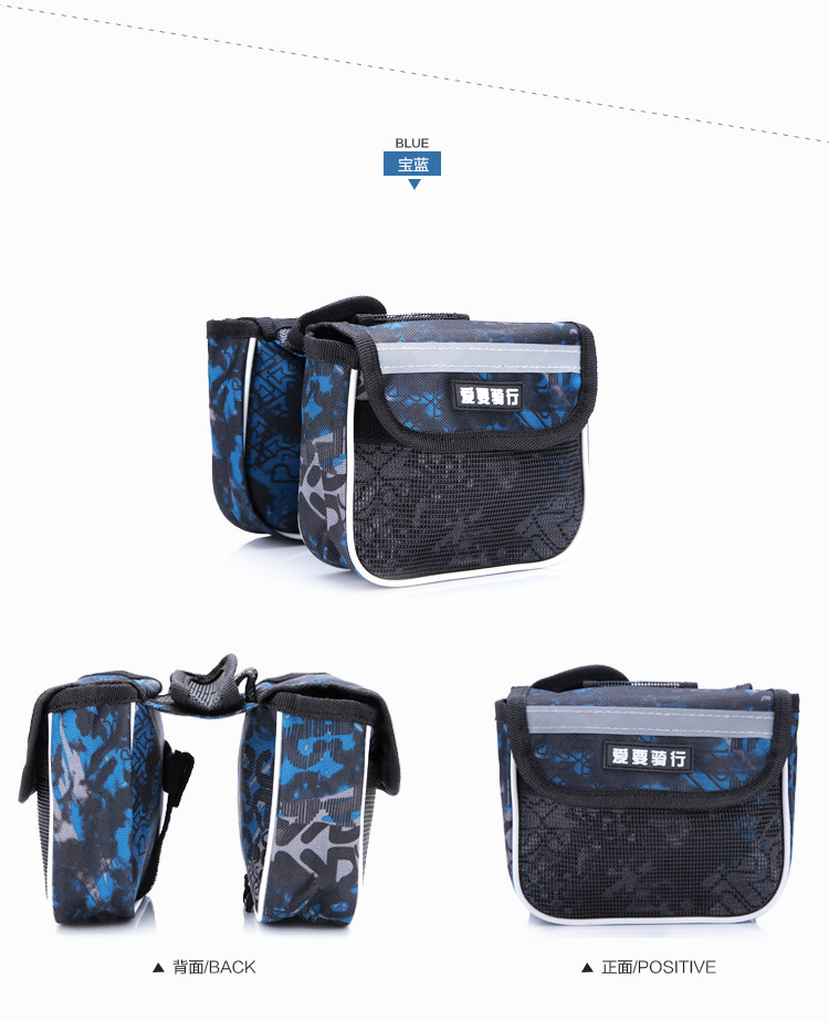 Sacoche pour vélo mixte - Ref 2217372 Image 35