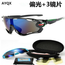 Riding glasses polarized men and women outdoor sun glasses night vision bicycle sandproof sand goggles motorcycle windproof mirror