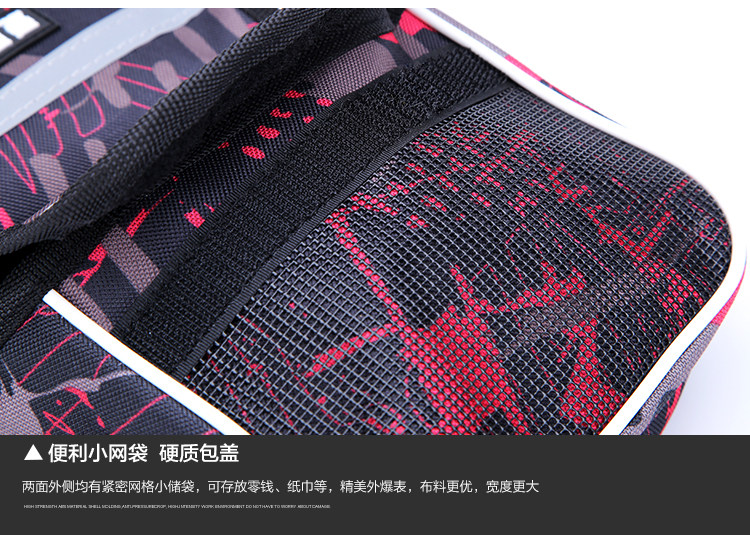 Sacoche pour vélo mixte - Ref 2217372 Image 41