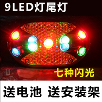 Bicycle light l mountain bike rear tail light riding equipment bicycle accessories dead flying car light color LED warning flashing light